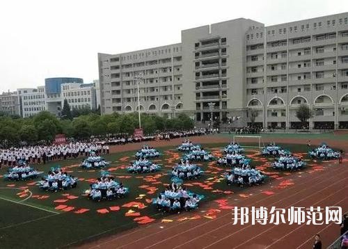 雙流縣華陽職業(yè)幼兒師范高級中學(xué)2020年報名條件、招生要求、招生對象