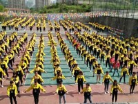 貴陽長城幼兒師范職校2023年學(xué)費(fèi)、收費(fèi)多少