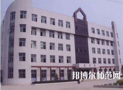 沙河幼兒師范職教中心2020年報名條件、招生要求、招生對象