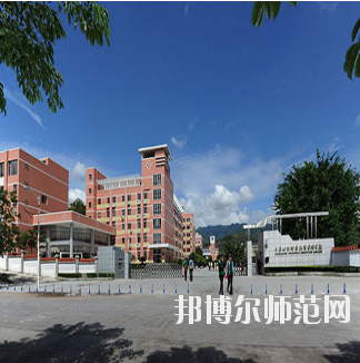 重慶2021年幼兒師范高等?？茖W(xué)校
