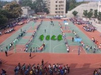 四川廣播電視幼兒師范中等專業(yè)學(xué)校2021年報名條件、招生要求、招生對象