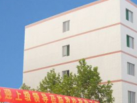石家莊博信科技幼兒師范中等專業(yè)學校2023年招生計劃