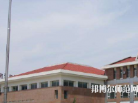 石家莊博信科技幼兒師范中等專業(yè)學(xué)校2023年報(bào)名條件、招生要求、招生對(duì)象