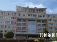 甘肅幼師學校比較好的大專學校