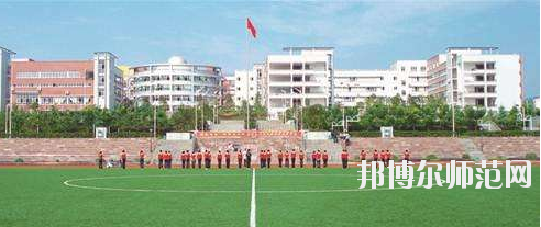 重慶2021年中專幼師學(xué)?？梢钥即髮? width=