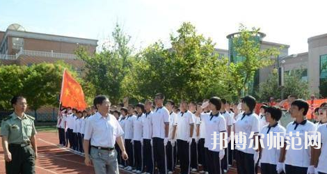 石家莊長(zhǎng)城幼兒師范中等專業(yè)學(xué)校2020年報(bào)名條件、招生要求、招生對(duì)象