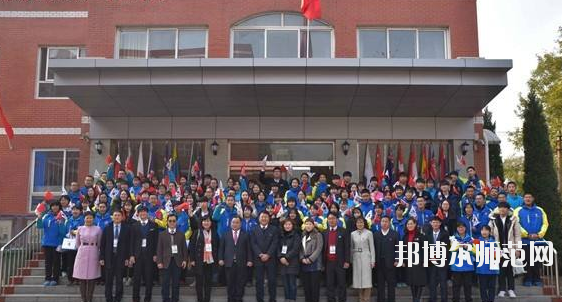 石家莊第二十五幼兒師范中學(xué)職教部2020年報名條件、招生要求、招生對象