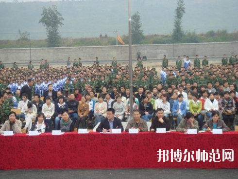 四川核工業(yè)工程幼兒師范學(xué)校2020年報(bào)名條件、招生要求、招生對(duì)象