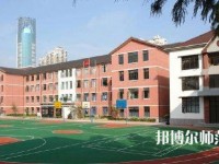 石家莊東方科技幼兒師范中等專業(yè)學(xué)校2023年報(bào)名條件、招生要求、招生對(duì)象