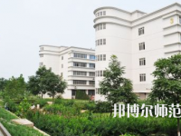 石家莊東方科技幼兒師范中等專(zhuān)業(yè)學(xué)校2023年怎么樣、好不好