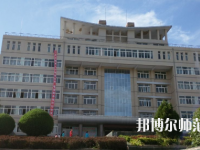甘肅比較好的幼師學校大專學校