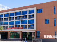 甘肅哪些高職院校有幼師學校