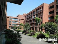 三峽聯(lián)合幼兒師范職業(yè)大學2023年報名條件、招生要求、招生對象
