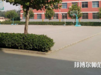 石家莊工業(yè)幼兒師范中等專業(yè)學(xué)校怎么樣、好不好