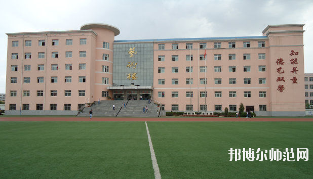 神木師范職教中心2020年報名條件、招生要求、招生對象 