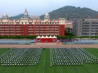 吳起師范職業(yè)技術(shù)教育中心2023年學(xué)費(fèi)、收費(fèi)多少