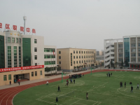閻良區(qū)師范職業(yè)中學(xué)2023年報(bào)名條件、招生要求、招生對(duì)象