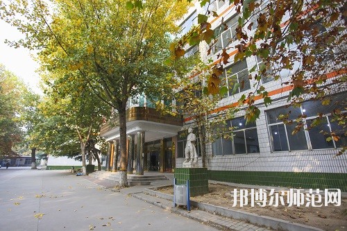 石家莊華師經(jīng)濟管理幼兒師范中等專業(yè)學(xué)校2020年報名條件、招生要求、招生對象 