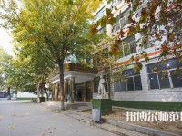 石家莊華師經(jīng)濟(jì)管理幼兒師范中等專業(yè)學(xué)校2023年報(bào)名條件、招生要求、招生對(duì)象