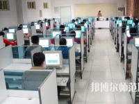 石家莊市井陘礦區(qū)幼兒師范職業(yè)技術(shù)教育中心2023年怎么樣、好不好