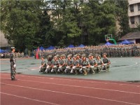 四川檔案幼兒師范學校2023年報名條件、招生要求、招生對象