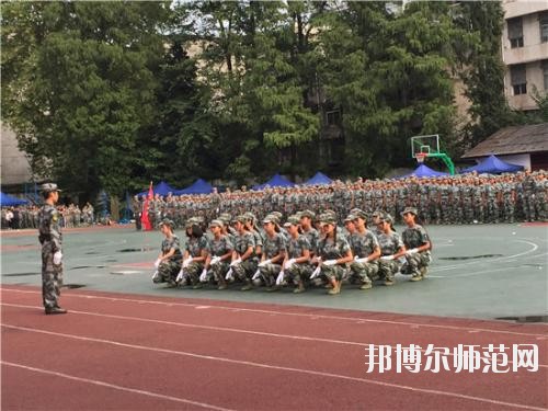 四川檔案幼兒師范學(xué)校2020年報(bào)名條件、招生要求、招生對(duì)象