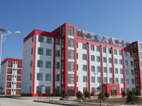 榆林礦業(yè)能源化工師范學(xué)校2023年怎么樣、好不好