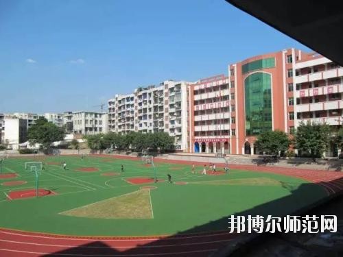 四川東坡中等職業(yè)技術(shù)幼兒師范學校2020年報名條件、招生要求、招生對象