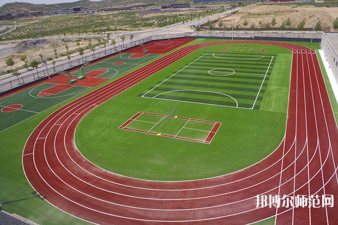 榆林能源化工師范職業(yè)學(xué)校2020年報(bào)名條件、招生要求、招生對(duì)象 