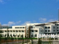 石家莊聯(lián)華幼兒師范職業(yè)中專學(xué)校2023年報(bào)名條件、招生要求、招生對(duì)象