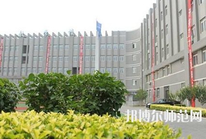 石家莊聯(lián)華幼兒師范職業(yè)中專學(xué)校怎么樣、好不好