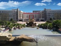 四川高縣職業(yè)技術(shù)幼兒師范學校2021年學費、收費多少