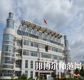 甘肅中專幼師學(xué)?？梢钥即髮? width=