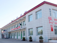 榆林益友能源化工師范職業(yè)技術(shù)學(xué)校2023年報(bào)名條件、招生要求、招生對(duì)象