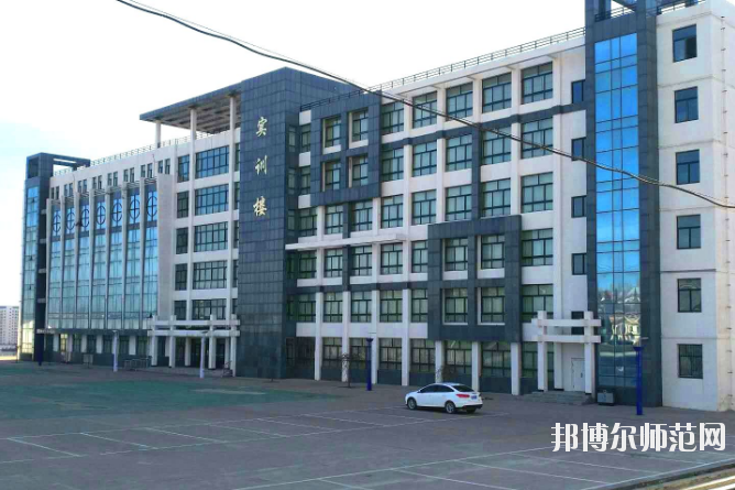 榆林益友能源化工師范職業(yè)技術學校怎么樣、好不好