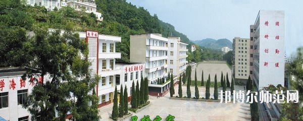 四川蓬溪中等職業(yè)技術(shù)幼兒師范學(xué)校2020年報名條件、招生要求、招生對象