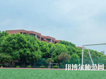 石家莊幼兒師范第一職業(yè)中專學校2020年報名條件、招生要求、招生對象