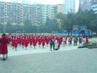 四川渠縣職業(yè)幼兒師范中專學(xué)校2023年學(xué)費(fèi)、收費(fèi)多少
