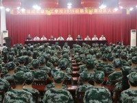 四川商業(yè)服務(wù)技工幼兒師范學(xué)校2023年學(xué)費(fèi)、收費(fèi)多少