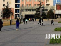 石家莊幼兒師范職業(yè)技術(shù)教育中心怎么樣、好不好
