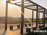 石家莊太行科技幼兒師范中等專業(yè)學(xué)校2023年報(bào)名條件、招生要求、招生對(duì)象