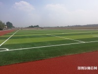 石家莊太行科技幼兒師范中等專(zhuān)業(yè)學(xué)校2023年怎么樣、好不好