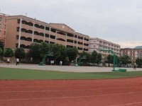 四川興文縣職業(yè)技術(shù)幼兒師范學(xué)校2023年怎么樣、好不好
