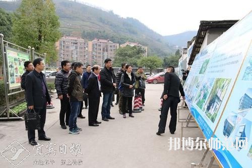 四川興文縣職業(yè)技術(shù)幼兒師范學校2020年報名條件、招生要求、招生對象