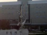 石家莊藝術(shù)幼兒師范職業(yè)學(xué)校2023年學(xué)費(fèi)、收費(fèi)多少