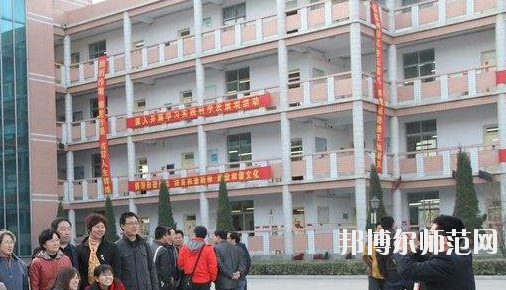石家莊藝術幼兒師范職業(yè)學校2020年報名條件、招生要求、招生對象 