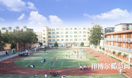 石家莊藝術(shù)幼兒師范職業(yè)學校怎么樣、好不好