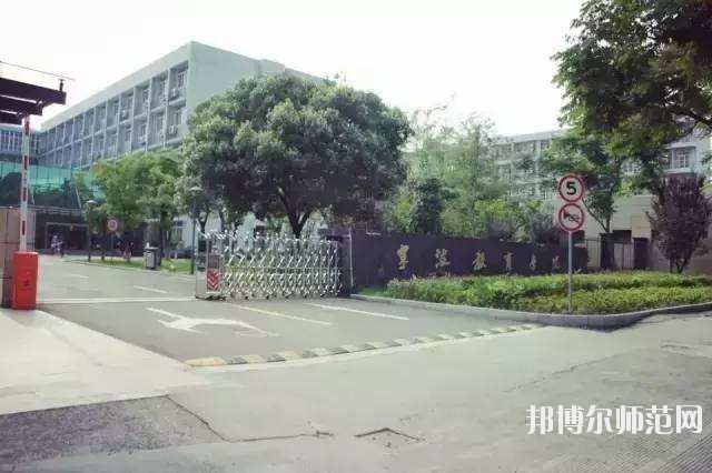 浙江幼師學校一般有哪些專業(yè)