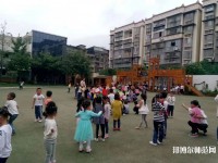 浙江幼師學(xué)校什么專(zhuān)業(yè)好