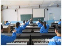 浙江幼師學(xué)校學(xué)什么專(zhuān)業(yè)